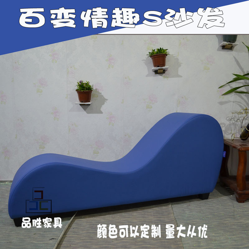 Factory Direct Sales, Fun Furniture, S Sofa, Acacia Chair, Couple Sex Bed, Couple Hotel Furniture Wholesale in Stock