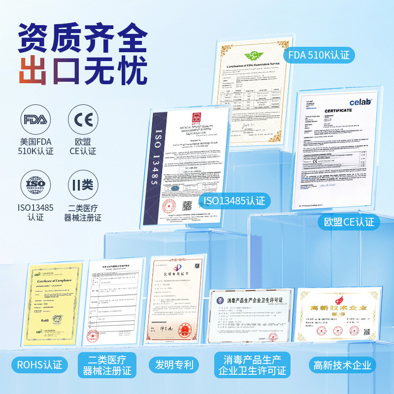Class Ii Medical Water-Soluble Lubricant Liquid for Couples, Adult Products, Human Body Lubricant Customization