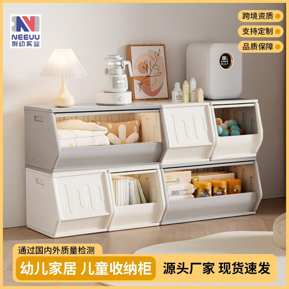 Шкаф для хранения игрушек с большой вместимостью для спальни