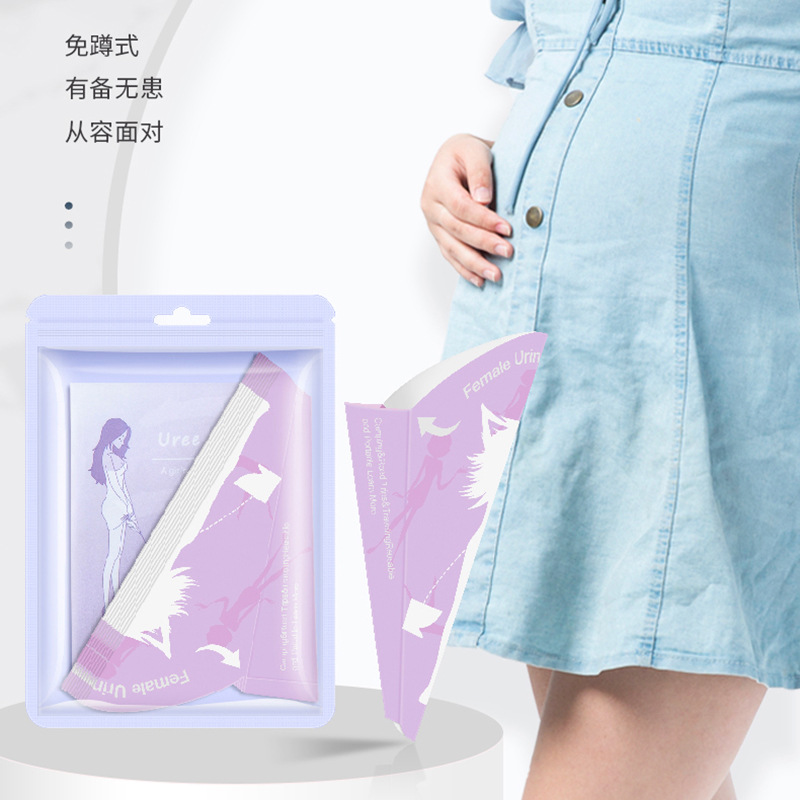 Women's standing urinal pregnant women's toilet artifact disposable standing urine squat-free post-operation paper folding urine