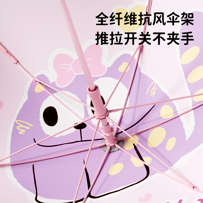 Cross-border supply roller skating safety rounded children's umbrella wholesale umbrella custom kindergarten vinyl sunshade long handle umbrella