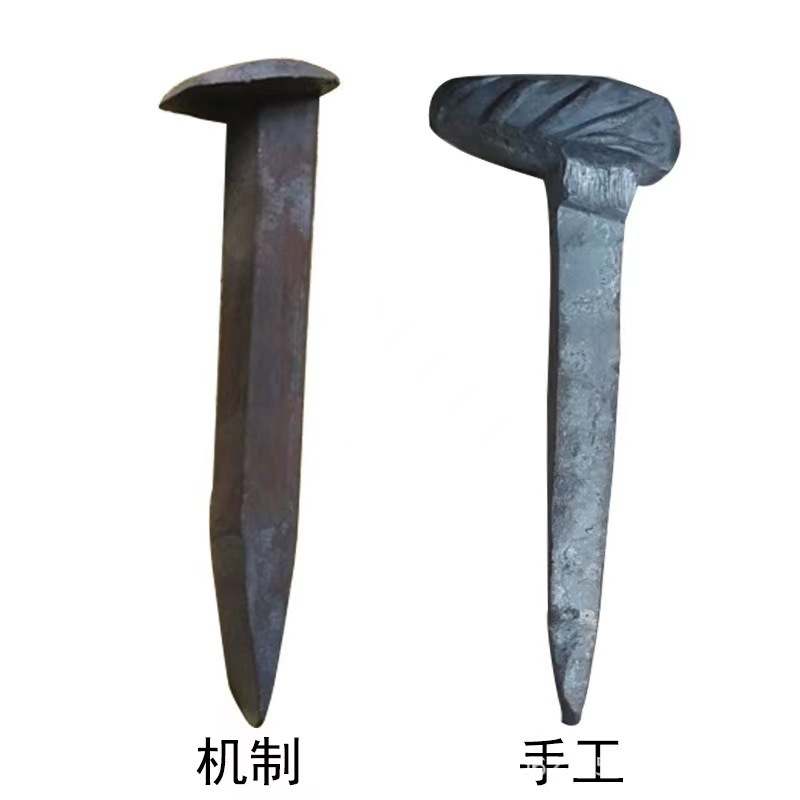 Railway Spikes for Mining Use, Railway Spike Sleepers, Machine-Made Spikes, Handmade Spikes, Pad Spikes, Railway Track Square Spikes