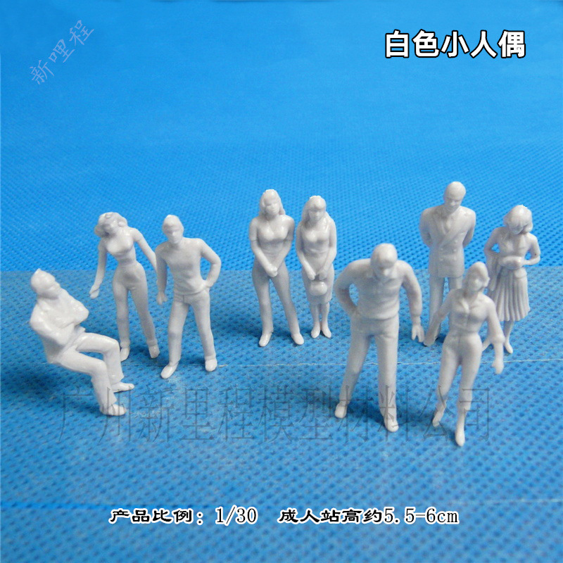White Model Doll White Skin Color People DIY Sand Table Model People Crafts Mini People Making