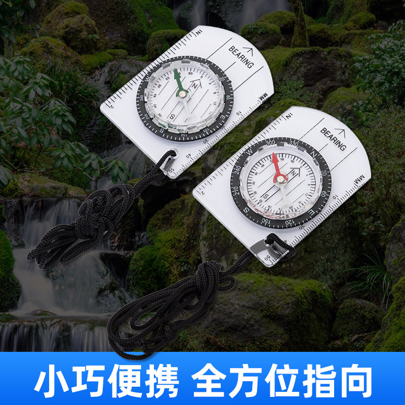 Outdoor Multifunctional 35mm Portable Compass High Transparent Compass Scale Map Ruler Survival Compass