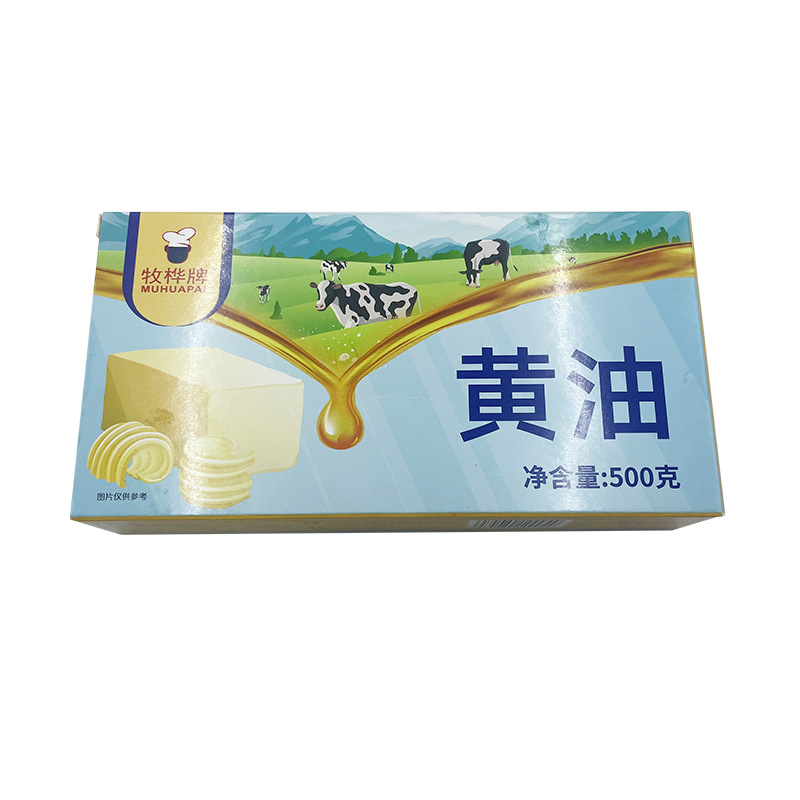 Muxia Butter Edible Animal Oil 500g Baking Ingredient for Bread, Popcorn, Butter, Steak, Cookies, Imported Milk Source