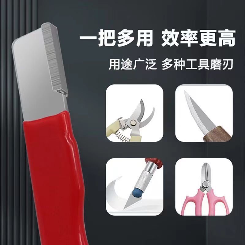 Portable sharpener garden scissors kitchen knife sharpener scraper blade manufacturer wholesale sharpening artifact