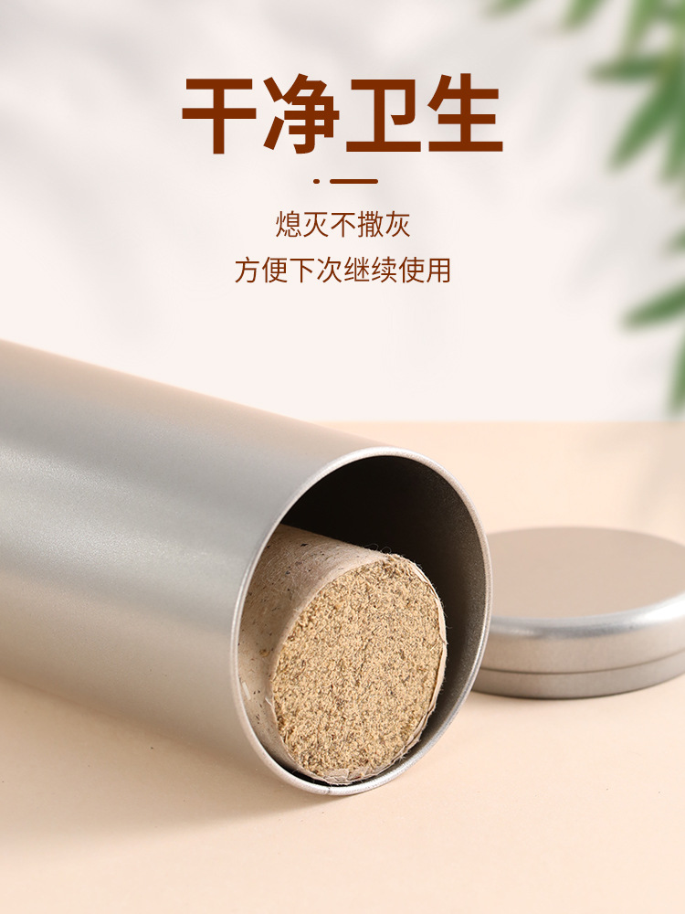 Moxa Stick Fire Extinguisher Bold and Thickeneded Extinguisher Moxibustion Bucket Thunder Fire Moxibustion Equipment Moxibustion Iron Can Household Moxibustion Tools