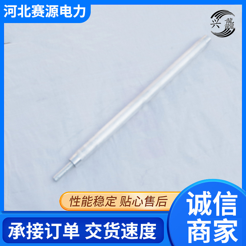 Электрические фитинги типа Jy Jyd, трубка для сплайсинга проводника для алюминиевого многожильного провода, гидравлический сплайсинг