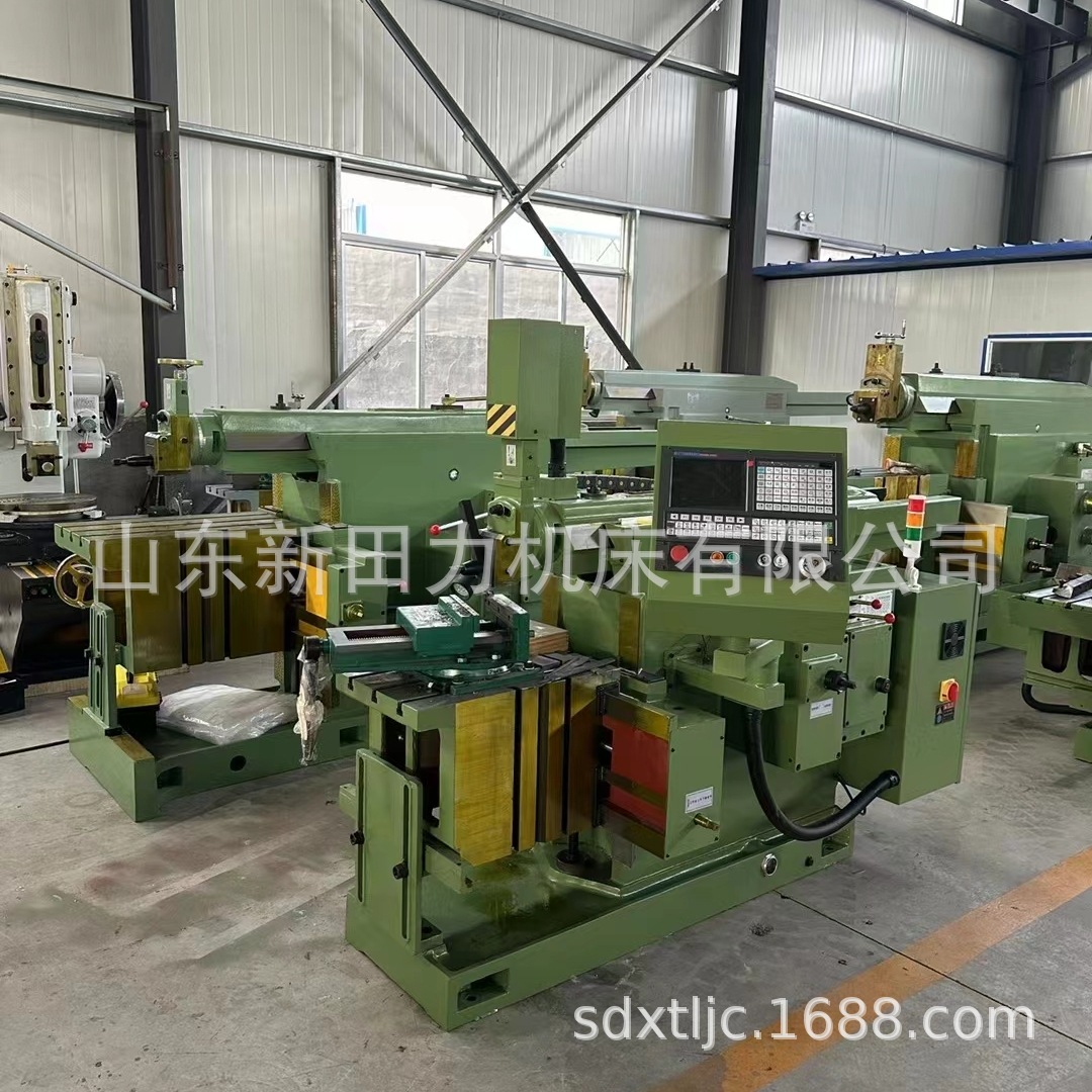 Bull Head Planer Bc6063/665/6066/6085/60100 Mechanical Hydraulic Horizontal Planer Shengjian Bull Head Planer