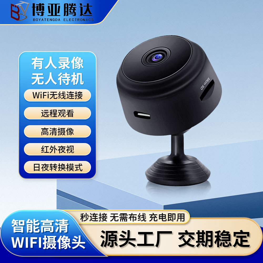 Оптовая продажа камеры A9 с Wi-Fi, беспроводной удаленный мониторинг, 1080P HD камера, умная камера A9