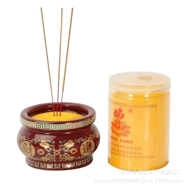 Gold Sand Supplies Golden Jade Ming Sand for Worship Buddha, Incense Burner Sand for Incense Burner Sand for Incense Burner Paving, Gold Sand for Foil Paving