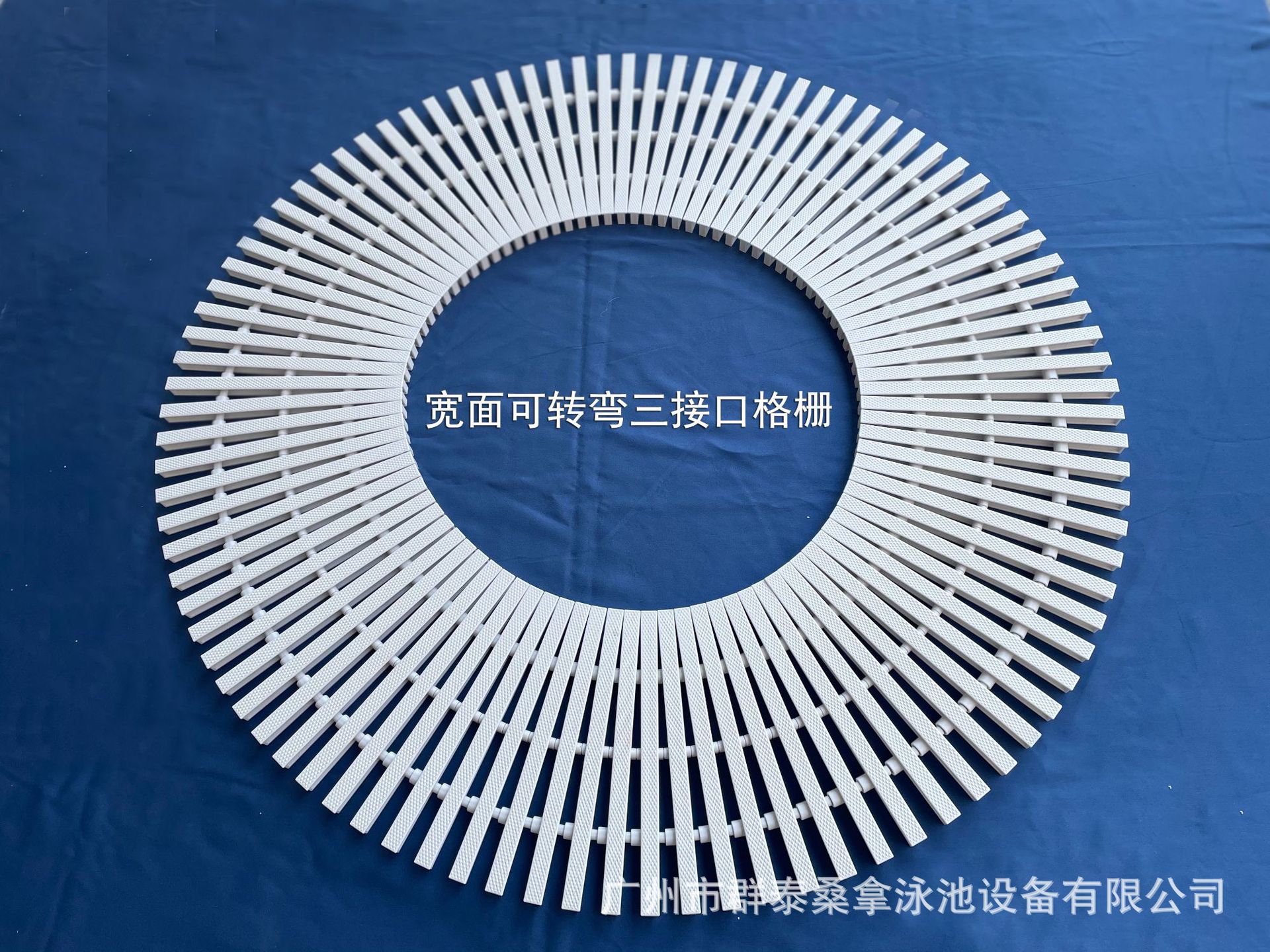 Factory Direct Sales Swimming Pool Grate I-Shaped Overflow Grate Water Grate for Home Drainage Use