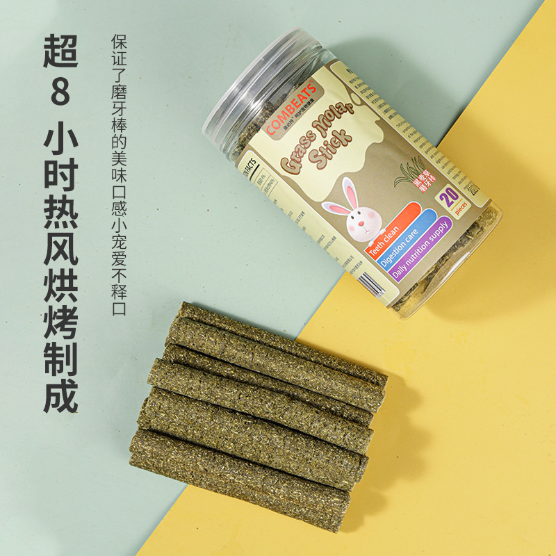Rabbit Timothy Grass Grinding Stick Forage Alfalfa Grass Stick Grass Stick Rabbit Rabbit Totoro Guinea Pig Grinding Snacks