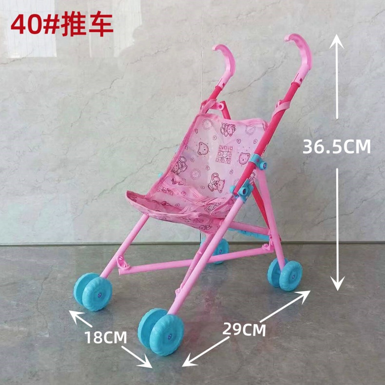 Factory direct selling children's cloth carts play house folding 4 wheel carts plastic toys girls girls with dolls
