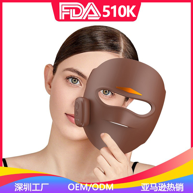 Кросс-бордерный новый прибор для фотомолодежи 510K, светодиодная маска для красоты, домашняя цветная маска, красный и зеленый свет