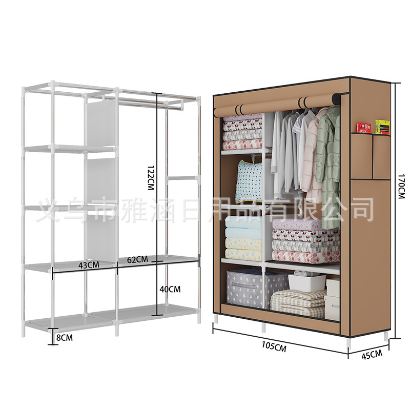 South America Hot Selling Simple 105 Multi-functional Dustproof Cloth Wardrobe Home Bedroom Clothes Cabinet DIY Assembly Storage Cabinet