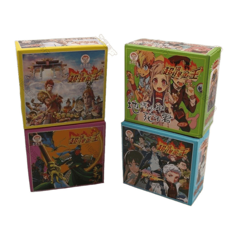 Super Jackpot King Tear-Off Fun Tear-Off Paper Tear-Off Prize Card Ticket Scratch Card Cash Lottery Card