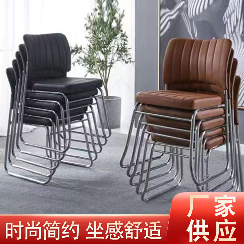 Office Chair Comfortable Meeting Chair Dormitory Bow Mahjong Chair Sedentary Stackable Computer Chair Home Backrest Chair