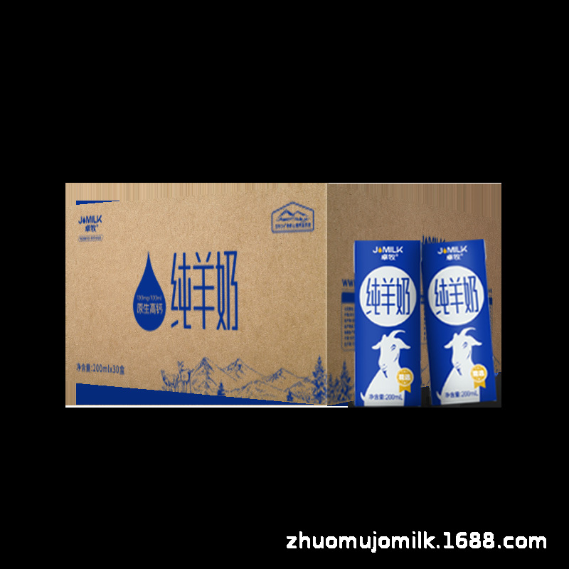 Козье молоко Jomilk с белком A2, 3.1 г молочного белка, высококальциевое, свежее молоко, цельное козье молоко для семьи