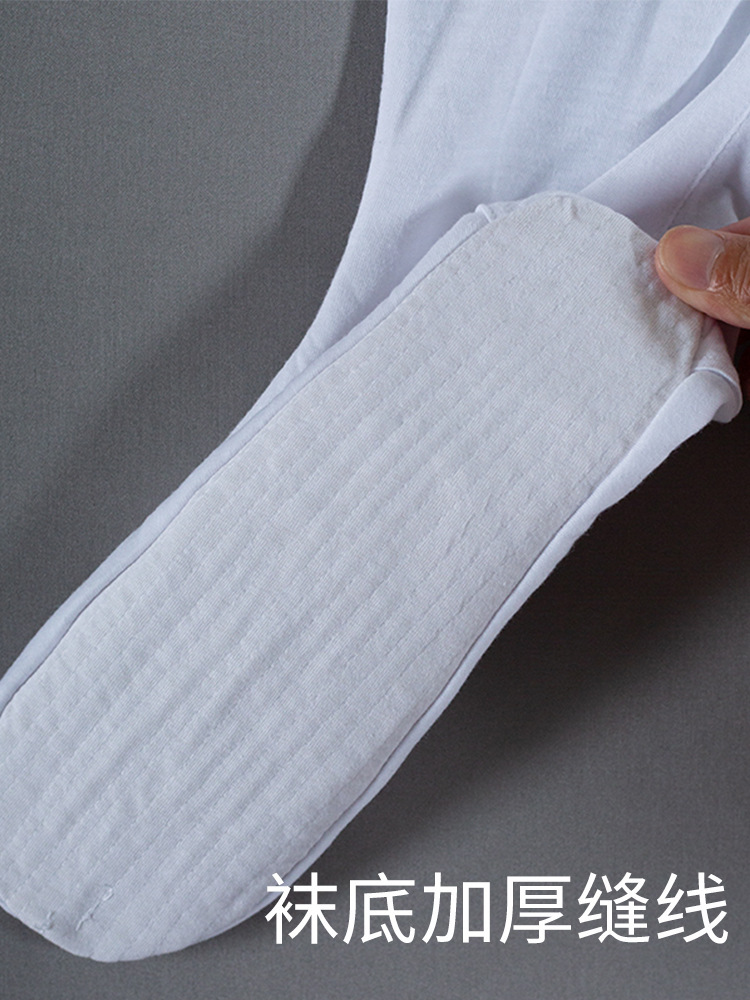 Wudang Taoist Socks Pure Cotton Cloud Socks All Year Round Ancient Costume Stockings White Han Dynasty Leggings Stockings Taoist Ancient Socks