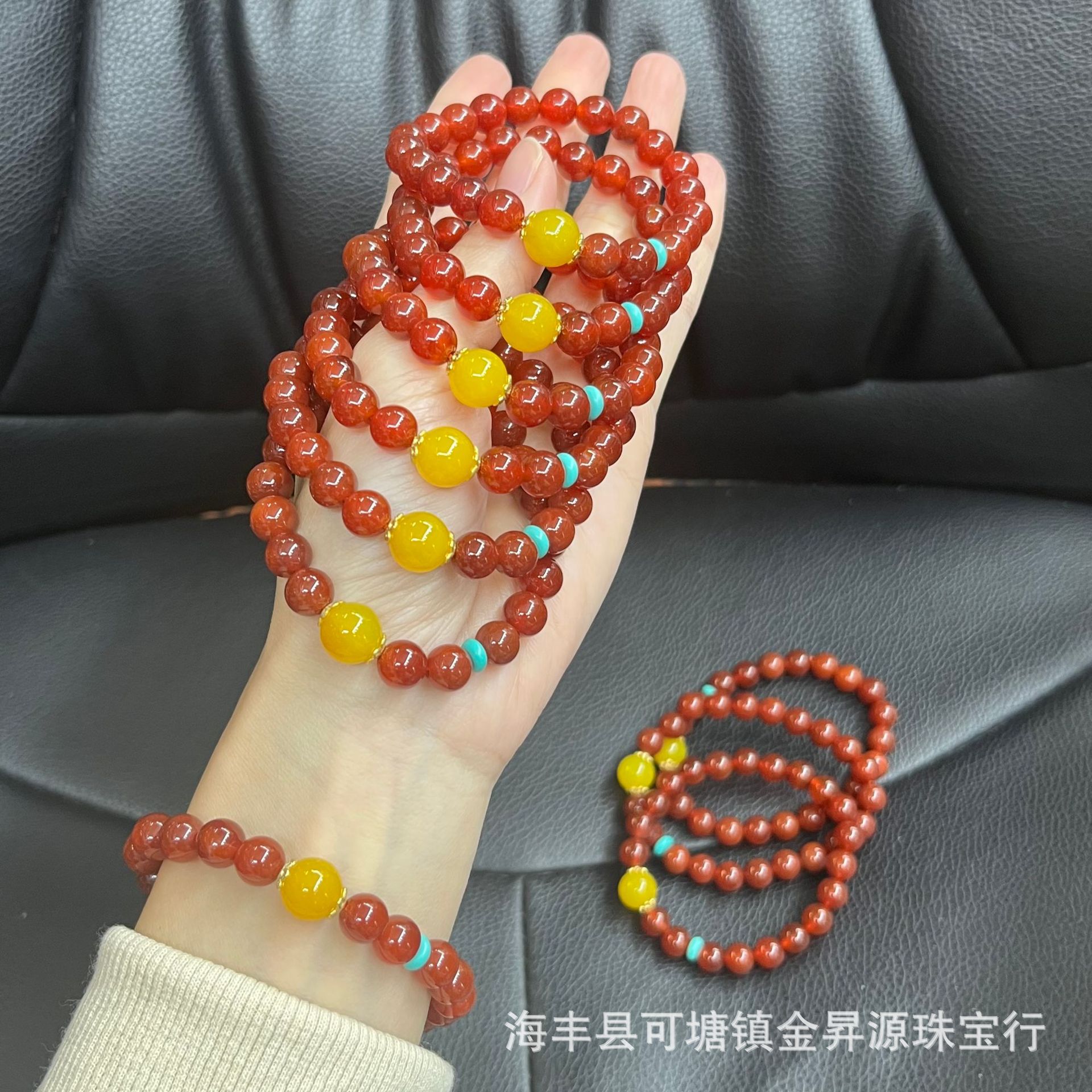 Natural Red Agate Bracelet South Red Bracelet with Yellow Agate Green Pine Fashion New Year Gift Live Welfare