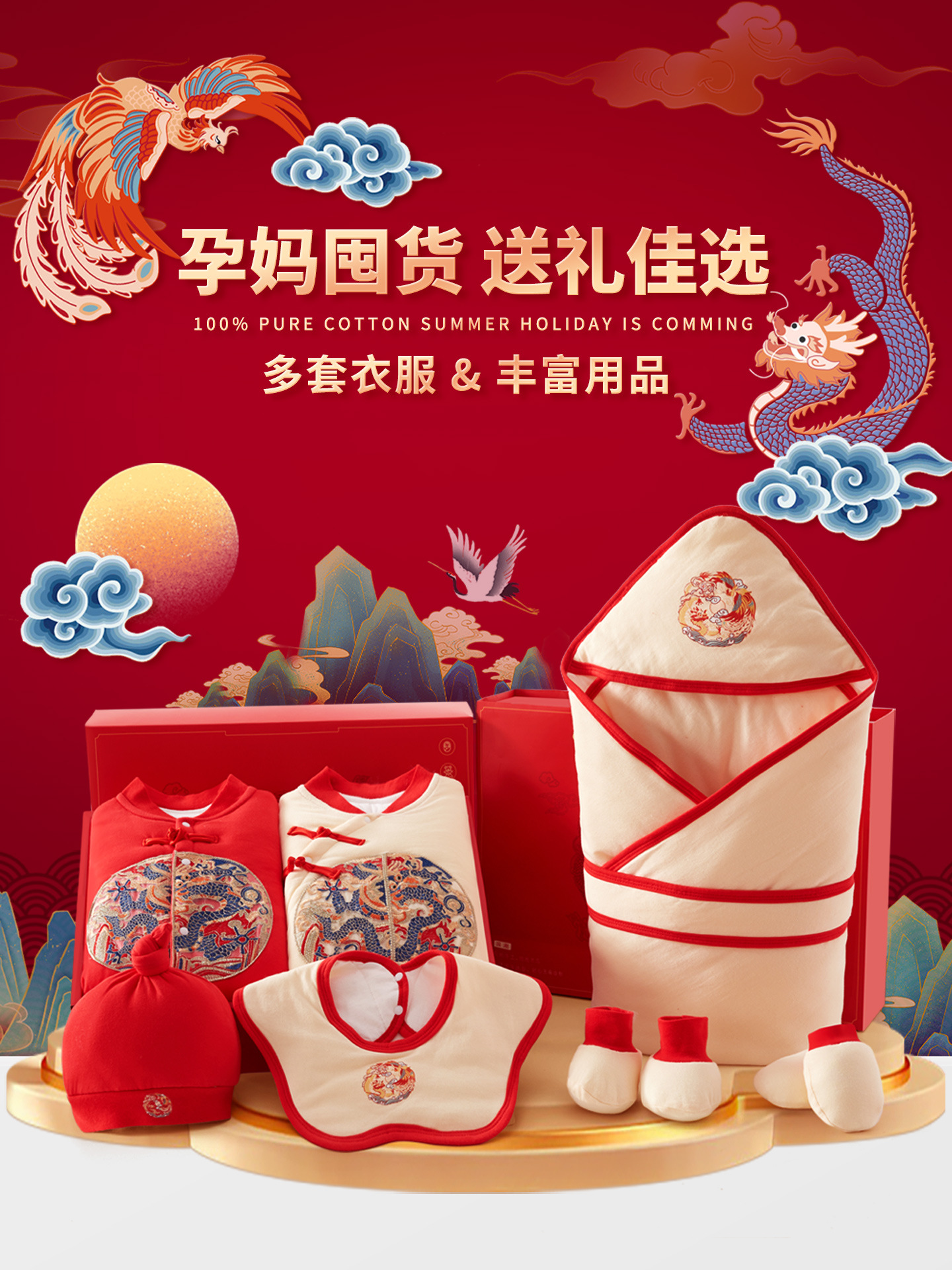 Baby Clothes Gift Box Pure Cotton Thickeneded Cotton Jumpsuit Newborn Baby Suit Full Moon Baby Meeting New Year Gift