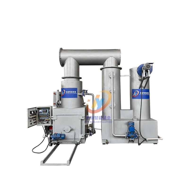 Industrial Waste Smokeless Incineration Treatment Equipment Farm Life Garbage Incinerator Sacrificial Waste Incinerator