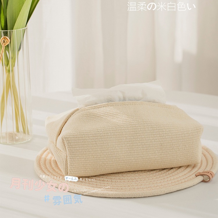 Japanese Cotton and Linen Fabric Tissue Box Household Temu Simple Coffee Table Tissue Bag Car Tissue Box Scandinavian Cream Style