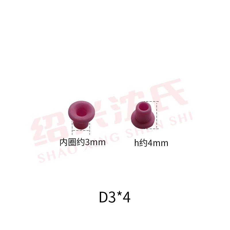 Spinning Machine Accessories Textile Alumina Textile Ceramic Porcelain Eye over Coil Threading Circle Porcelain Bead Alumina Ceramic Eye