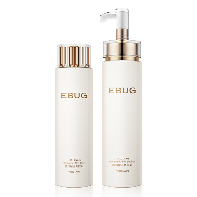 Yiluying Luxurious Moisturizing Essence Water Emulsion Hydrates and Moisturizes, Improves Rough Pores, Rejuvenates Skin, Water Emulsion Combination Wholesale