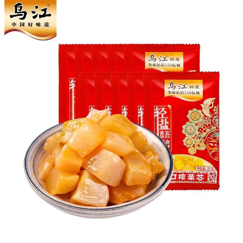 Wujiang Fuling Pickled Cabbage Crispy Pickled Cabbage Core 22g Refreshing Slightly Spicy Fresh Crispy Pickled Cabbage Shreds Light Salt Version for Meal