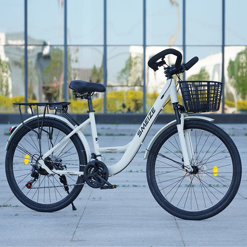 Shengmeize Adult Long-Distance Travel Bicycle Variable Speed Shock-Absorbing Butterfly Men's and Women's 26-Inch Road Bicycle