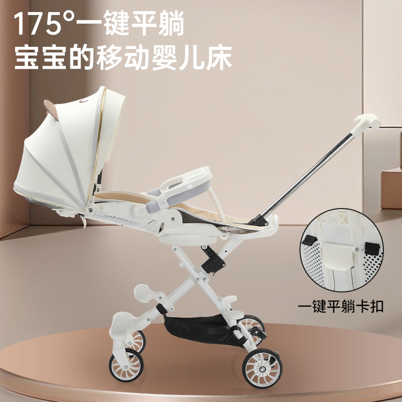 Stroller for Taking Kids Out, High-View Baby Stroller, Lightweight, Two-Way, Foldable with One Click, Can Sit and Lie down