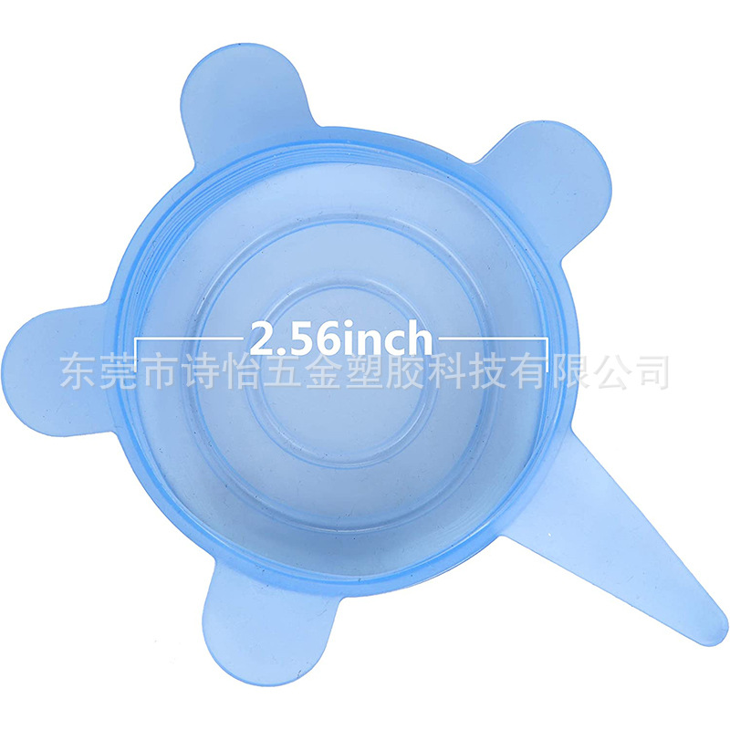 New Silicone Pet Can Lid Multi-Purpose 6.5Cmfda Food Grade Stretchable Sealed Silicone Fresh-Keeping Lid