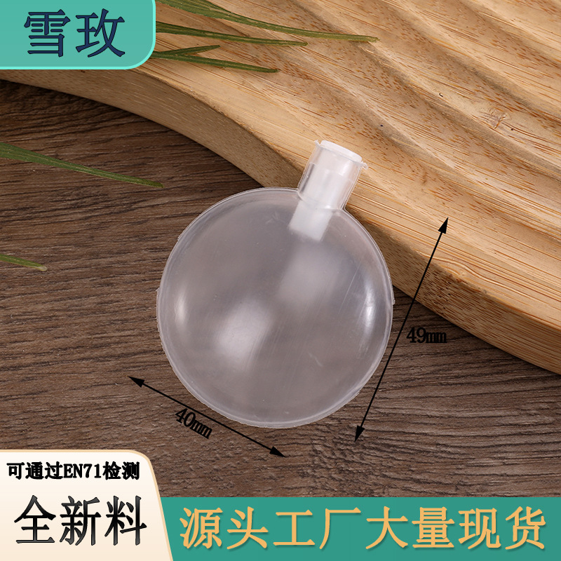 DIY Plush Toy Accessories Sound Maker Dual-Tone Bb Squeaky Airbag Double Whistle Plastic Toy Doll