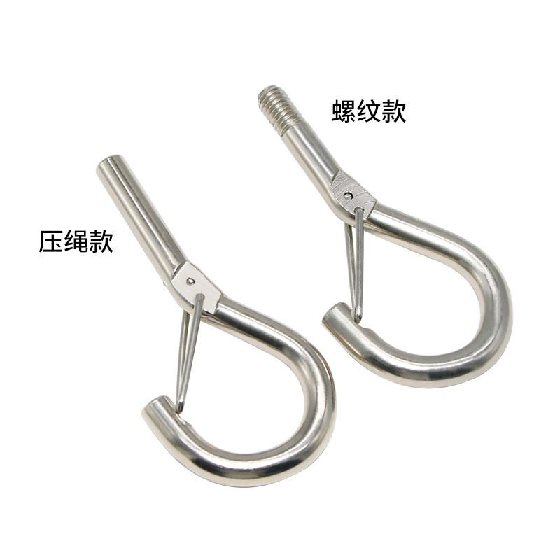 Hanging Hook with Threaded Hook Safety Card Hook Wire Rope Cable Hook Lighting Connection Hook Small Spring Hook