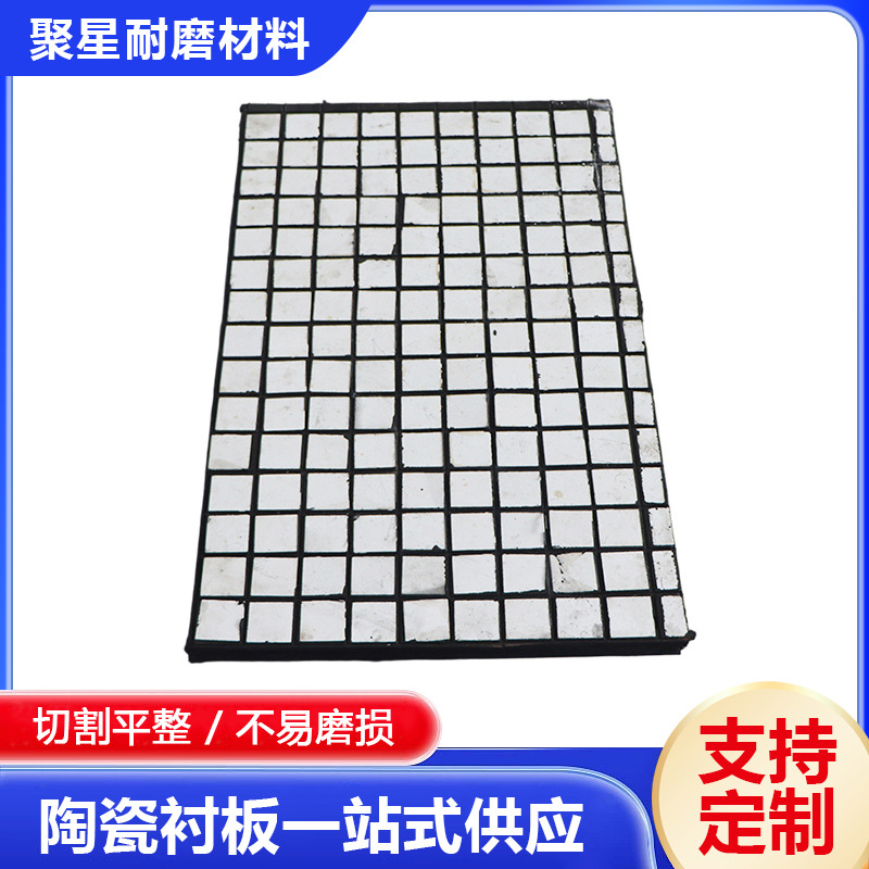 Роликовый конвейер для угля, инженерная установка, производитель керамической облицовки, оптовая продажа алюминиевой керамической облицовки