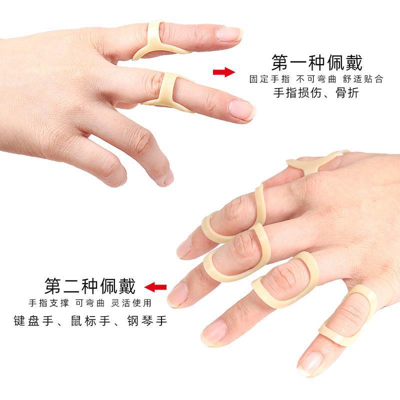 Amazon No. 1-14 Finger Fixation PP Finger Fixation Ring Cover Protection Bending Deformation Hammer Finger Protectors