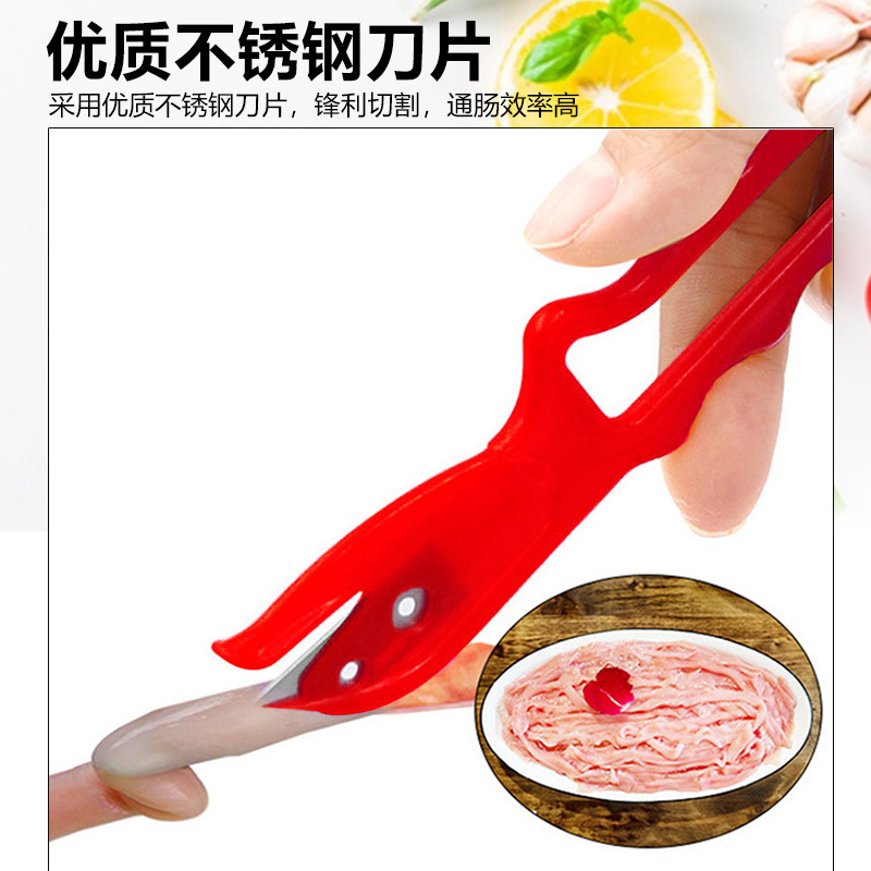 Intestinal tool for chicken, duck and goose Intestinal breaking tool Intestinal turning knife Intestinal cutting knife Intestinal cutting knife Poultry Intestinal cutting knife