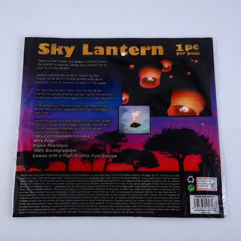 2025 Internet Celebrous Kongming Lantern White Colored Paper Wishing Oval Sky Lantern Romantic Wishing Lantern for Couples Blessing Sky Lantern