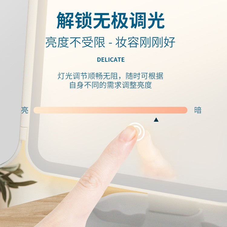 Desktop LED Makeup Mirror Three-sided Folding Dressing Table Household Internet-famous Beauty Makeup Desktop Mirror Touch-sensitive Dressing Mirror