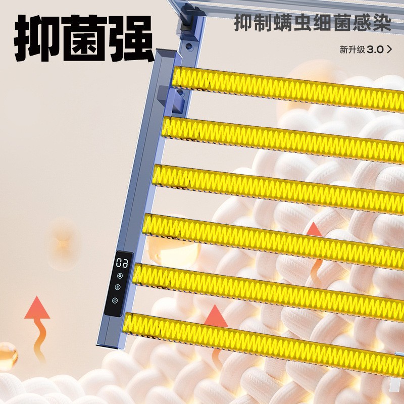 Electric Towel Rack for Drying and Heating in the Bathroom, Electric Sterilization, Household Use, No-Drill Space Aluminum Smart Towel Rack