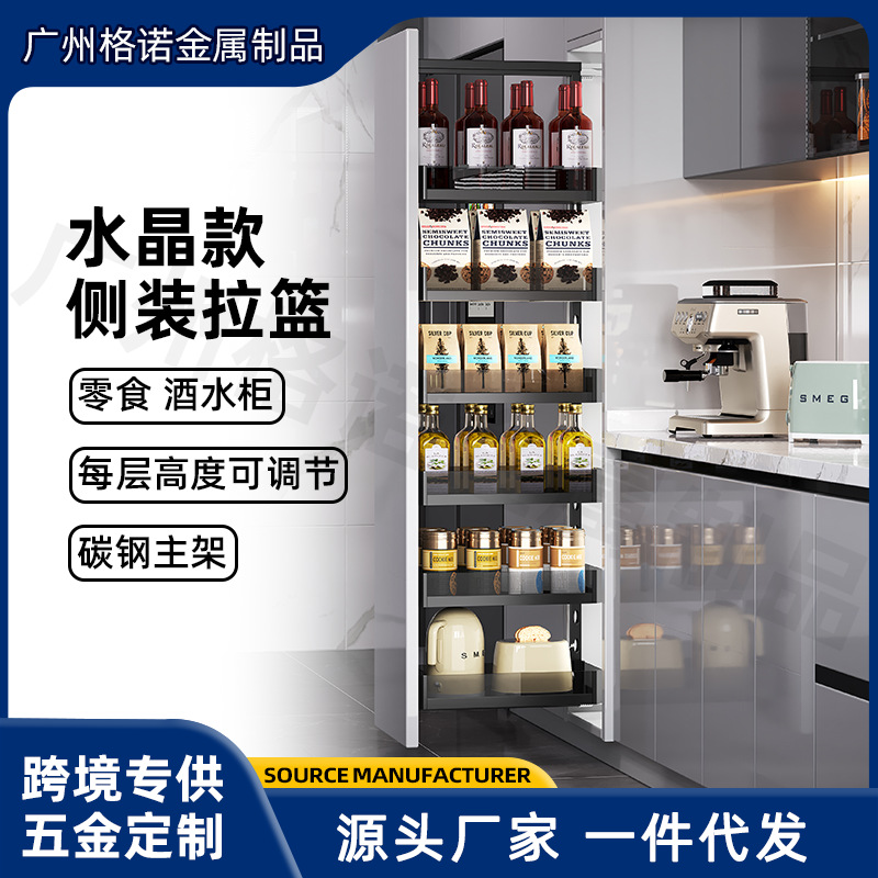 Высокий шкаф с выдвижной корзиной для кухни, очень узкий, для холодильника, подставка для сэндвичей, хранение закусок, стеклянный большой монстр