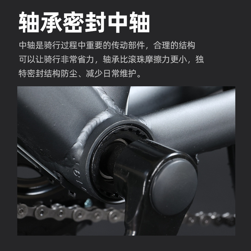 Shanghai Yongjiu brand 700C road bike racing car variable speed disc brake male and female students broken wind curved bicycle