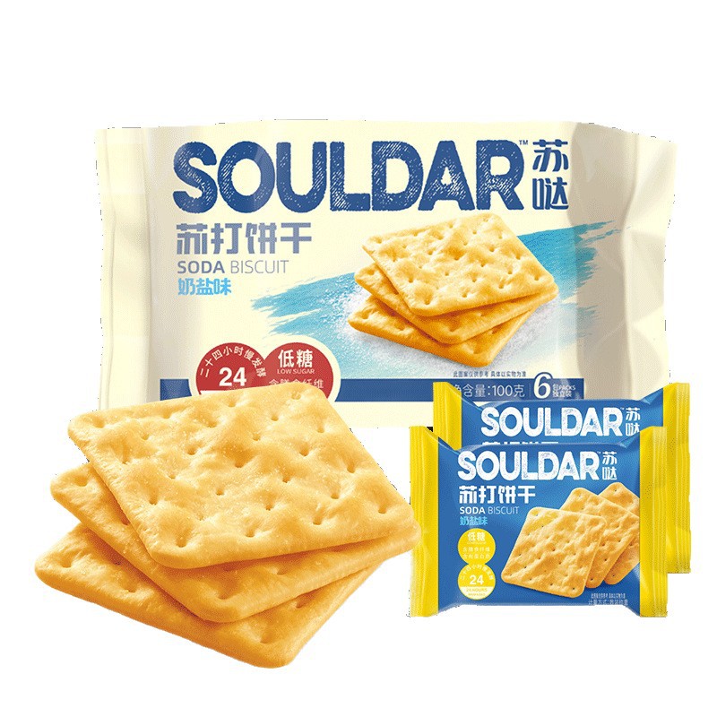 Delicious Soda Crackers Milk Salt Flavored Soda Crackers Casual Snacks Breakfast Snacks