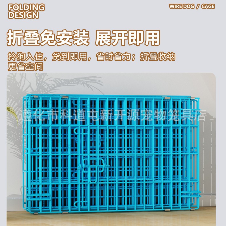 Rabbit Cage Transport Cage Encrypted Dutch Pig Cage Folding Rabbit Cage Rabbit Villa Home Rabbit Cage