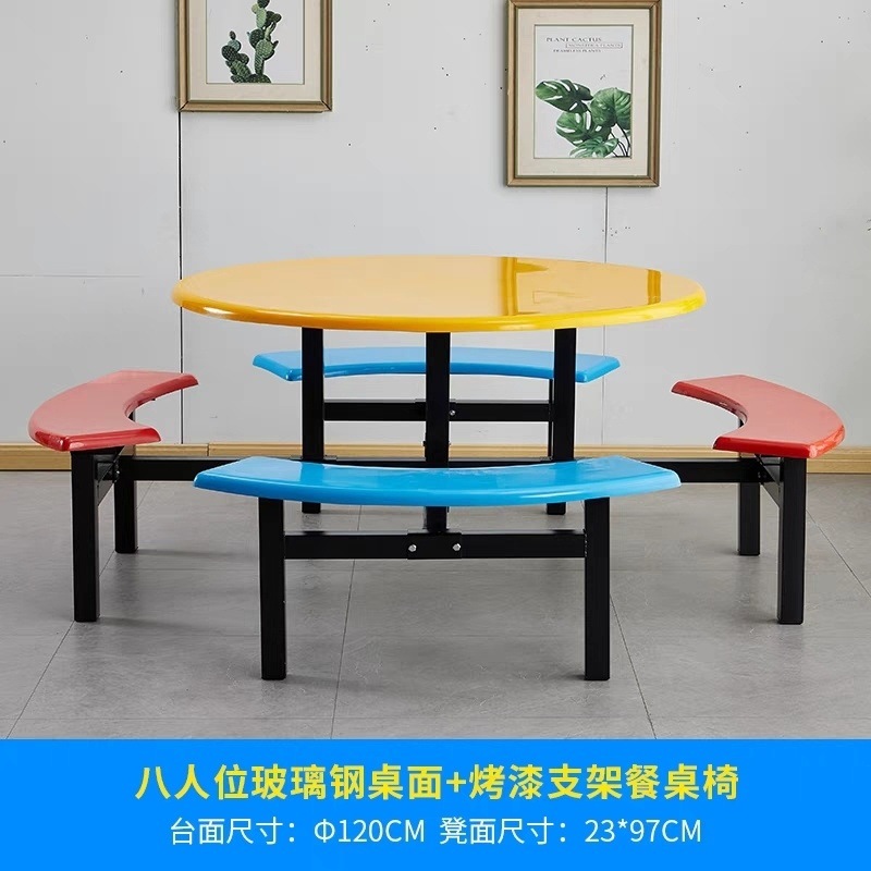 Стол и стулья для столовой для студентов и сотрудников школы, набор из нержавеющей стали на 6 и 8 человек