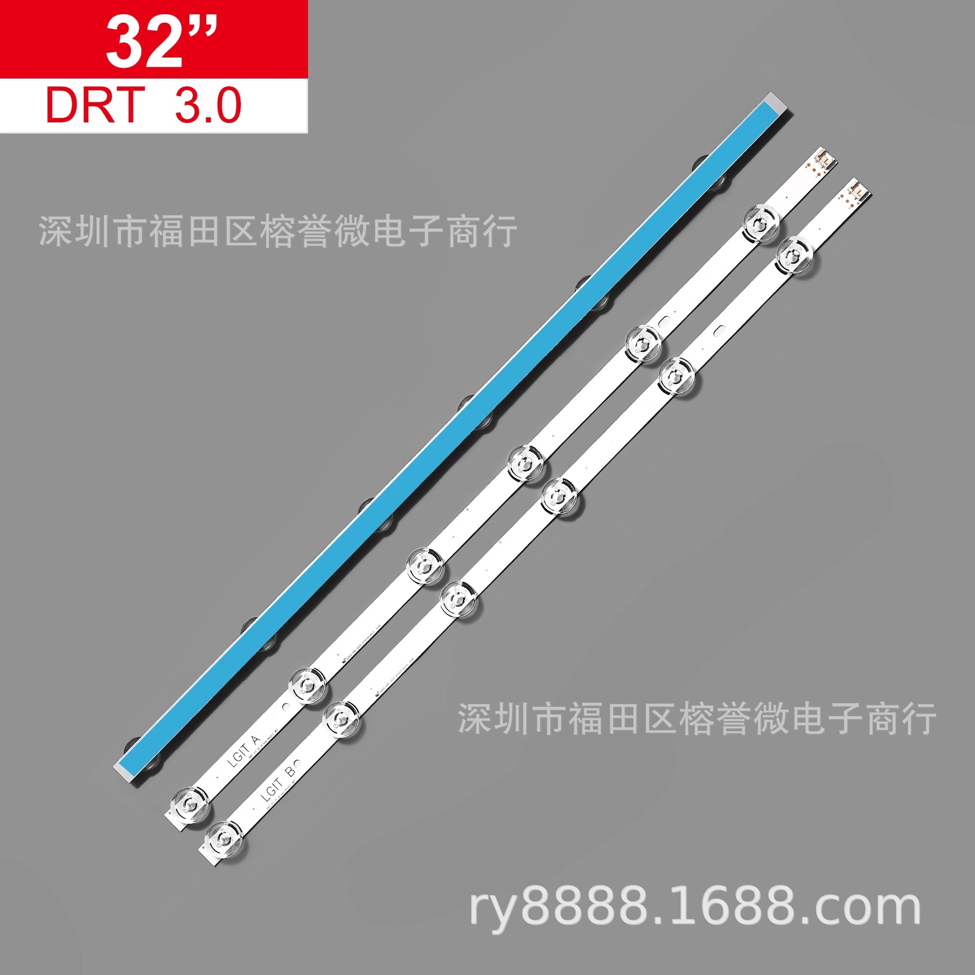 LED backlight light bar suitable for LG32 32LB552B-CA 32LB5610-CD LCD TV 2A + 1B