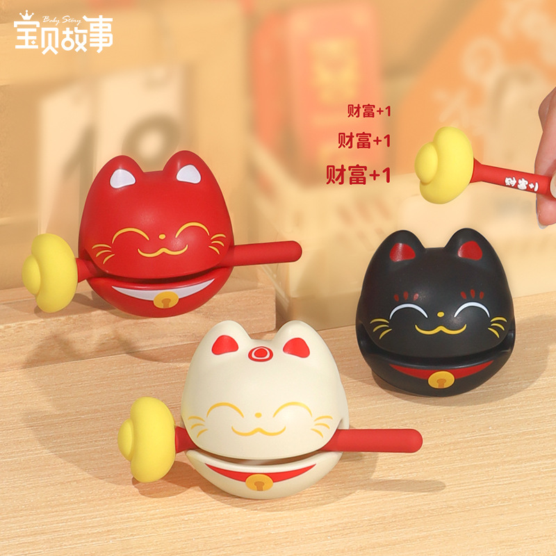 Wealth + 1 Small Wooden Fish Office Ornaments to Decompress Buddhist Cartoon Knocking Toys Merit Wooden Fish Small Ornaments Gifts