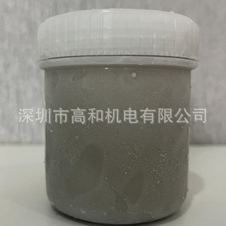 C- 850-6 epoxy conductive silver adhesive, conductive curing epoxy adhesive